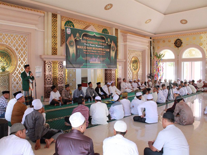 SEKILAS SMP ISLAM DARU ANWAARIL FIRDAUS